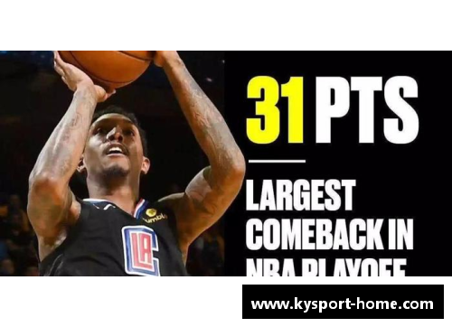 2016年NBA季后赛勇士队神奇逆转与失利背后的故事